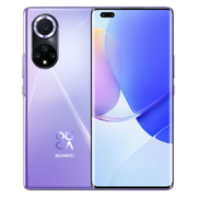 双11预售：HUAWEI nova 9 Pro 双3200万前置Vlog镜头 100W超级快充 10亿色臻彩屏 8GB+128GB 普罗旺斯华为鸿蒙手机