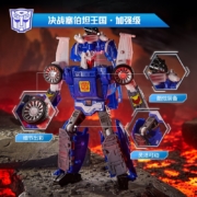 变形金刚(Transformers) 儿童男孩玩具车模型机器人手办生日礼物 决战塞伯坦王国加强级 轮胎F0680