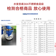 孕贝五合一恒温水壶奶瓶消毒器带烘干温奶器二合一调奶器暖奶器热奶器三合一婴儿消毒柜锅冲奶粉