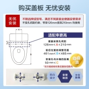 TOTO 即热款卫洗丽家用分体智能马桶组合CW982 +TCF8102ECS（瞬间加热 喷嘴除菌） 305mm