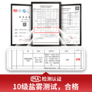 海立（haili）76680 厕所手机架免打孔支架 304不锈钢卫生间洗手间放手机置物架浴室免钉厨卫挂件