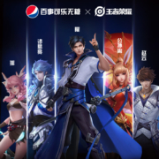 百事可乐 无糖 Pepsi 碳酸饮料 青柠味 汽水 500ml*12瓶 饮料整箱（王者荣耀/常规包装随机发货）百事出品