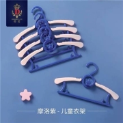 天猫U先：蒂爱 宝宝衣架 5支装
