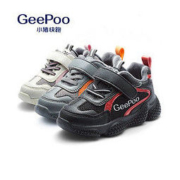Geepoo 小猪快跑 童鞋 儿童棉鞋 儿童加绒老爹鞋 男童冬鞋 女童冬鞋