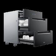 双11预售：Midea 美的 200XQ2 家用消毒柜 180L