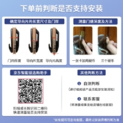 凯迪仕（KAADAS）智能锁K20-F 指纹锁 家用防盗门锁 3D人脸识别刷脸秒开密码锁 红古铜 C级锁芯