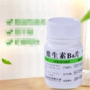 有券的上：维福佳 华中 维生素B6 100片 1瓶