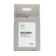 【超一万好评】宠幸 豆腐猫砂 猫咪用品吸水强结团快，锁臭除味可冲马桶 原味豆腐猫砂2.5kg*10包