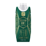 金典（SATINE） 娟姗纯牛奶250ml*10盒/箱高端礼盒装3.8g升级乳蛋白进口娟姗牛限定牧场