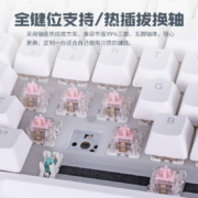 RK H81机械键盘无线2.4G蓝牙有线三模gasket结构81键RGB光热插拔轴电脑游戏笔记本办公键盘75配列白色青瓷轴