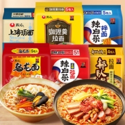 农心 韩式拉面 5包*2件 13口味可选