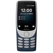 双11预售：NOKIA 诺基亚 8210 4G全网通 蓝色