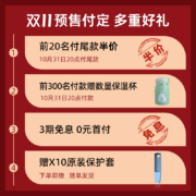 阿尔法蛋词典笔X10翻译笔电子词典英语学习神器扫描笔专业版查字典牛津词典查单词笔点读笔初中小学电子辞典