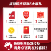 松下(Panasonic)9公斤全自动滚筒洗衣机 高效除螨 16项精选洗衣程序 变频强劲去渍 智能旋钮触控 XQG90-3R9ET