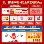 美的（Midea）滚筒洗衣机全自动10公斤变频 超薄 靓彩触控屏 一键智慧洗 快净系列 MG100V5S 以旧换新