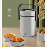 EWIWE 保温饭盒 分多层  1.6L