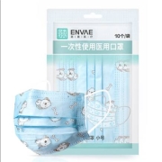 有券的上：ENVΛE  恩惠医疗 儿童口罩水刺印花卡通蓝狗  10只/袋*3件