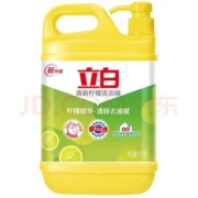 京东特价版：Liby 立白 柠檬洗洁精 1kg/瓶