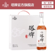 塔牌 绍兴特产黄酒礼盒 五年陈元红花雕酒干型 糯米酒 500ml*6瓶装整箱