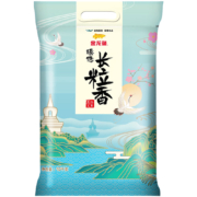 金龙鱼 长粒香大米 东北大米 臻选长粒香10kg