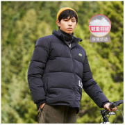 SKECHERS 斯凯奇 男式冬季保暖梭织防风羽绒服时尚外套L420M189