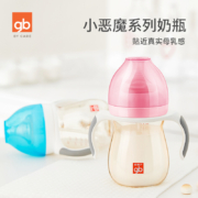 gb好孩子 PPSU奶瓶 宽口径奶 瓶 带手柄吸管 小饿魔系列300ml 粉色 母乳质感 自控流量适用6个月以上