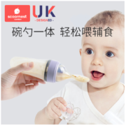 scoornest 科巢 婴儿米糊软勺奶瓶硅胶宝宝辅食神器挤压式米粉喂养喂食器工具