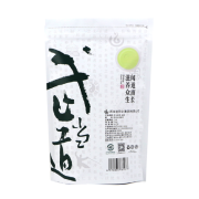 武当道茶 普茶嫩叶口粮茶高山云雾浓香型绿茶 袋装250g（新）