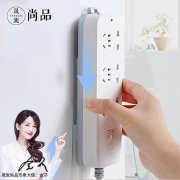 晟旎尚品【超值3只装】插排固定器 桌子墙上免打孔粘贴插线板插座固定 壁挂路由器收纳盒电线卡网线走线神器