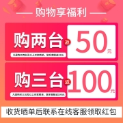 胖虫光年 AMD 5600G/4650G核显高配台式机设计电脑办公家用游戏组装机DIY主机 进阶版:R5 5600G集显-8G-250G