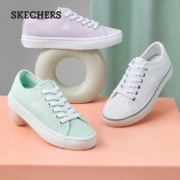 【11.11预售】斯凯奇skechers帆布鞋板鞋女士厚底休闲运动黑白色百搭学生66666131 薄荷色/MNT(女款) 37.5 建议选择小半码