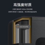 小米保险箱保险柜家用小型迷你防盗指纹电子密码办公室米家保管箱