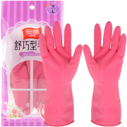 微信专享：云蕾  洗碗干活橡胶手套