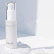 天猫U先：优时颜UNISKIN 肌活精华水 30ml
