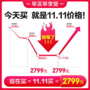 科沃斯（ECOVACS） 地宝N9+扫地机器人家用洗地机扫拖洗新家装修新品免洗拖布自清洁T10旗舰版 咨询立减 扫地机器人