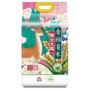 双11预告、20日0点、88VIP：柴火大院 福鹿 香稻贡米 5kg *2件