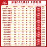 DAIWA达亿瓦一击黑坑轻量综合大物鲫鱼鱼竿手杆超轻 超硬台钓手竿