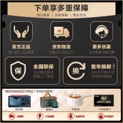 海尔 （Haier）冰箱双开门四开门十字对开门465升柔性双变频风冷无霜纤薄大容量家用电冰箱 星辉系列5月上新BCD-465WGHTDE9S9