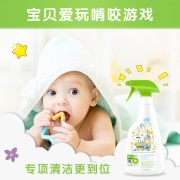 甘尼克宝贝 babyganics 儿童玩具餐椅清洗剂 无香 502ml 美国进口 儿童专用清洁 天然植物萃取 婴儿用品