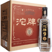 PLUS会员：沱牌 9 T88 50%vol 浓香型白酒 480ml*6瓶 整箱装