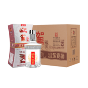 预售：YJGJ 迎驾贡酒 迎驾银星 52%vol 浓香型白酒 520ml*6瓶