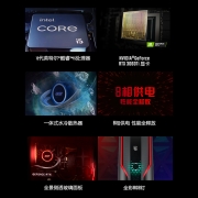 宏碁 (Acer) 暗影骑士·崭 N95游戏电脑主机(12代i5 RTX3060 Ti 16G内存 512G固态 侧透 一体式水冷散热)