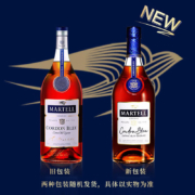 88VIP会员，MARTELL 马爹利 蓝带干邑白兰地礼盒装（有码）700mL*2件