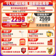 小天鹅（LittleSwan）洗衣机全自动波轮 10公斤京品大容量水魔方除菌除螨变频智能家电以旧换新 TB100VT98WADCLG-T01