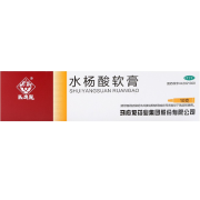马应龙 水杨酸软膏 10g