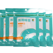 有券的上:泰恩康（T&K）医用棉签棉棒250支（5包*50支）