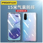 PISEN 品胜 红米k40手机壳小米k30Pro全包镜透明软壳保护套防摔气囊硅胶