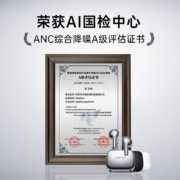 OPPO 一加 OnePlus Buds Pro真无线降噪蓝牙耳机默黑 LHDC解码 40db智能主动降噪适配华为荣耀小米苹果手机