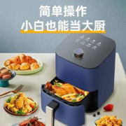 SINGFUN 先锋 智能触屏空气炸锅 4L