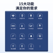 途强gps定位器汽车防盗录音定位电摩追踪器免安装车辆跟踪器定位仪